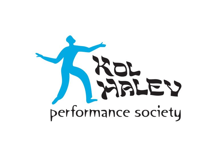 Kol Halev Performance Society